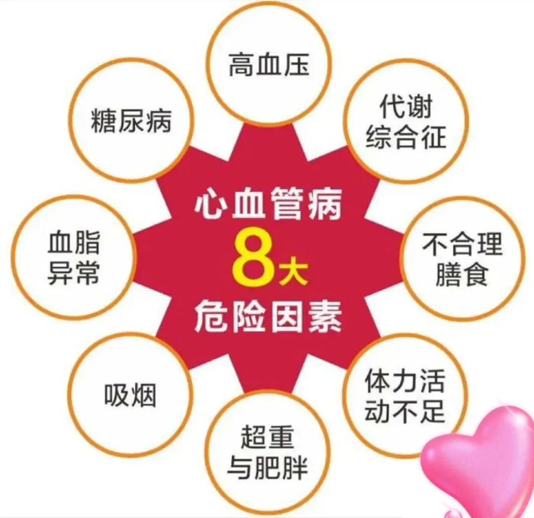 微信图片_20250527090408.png