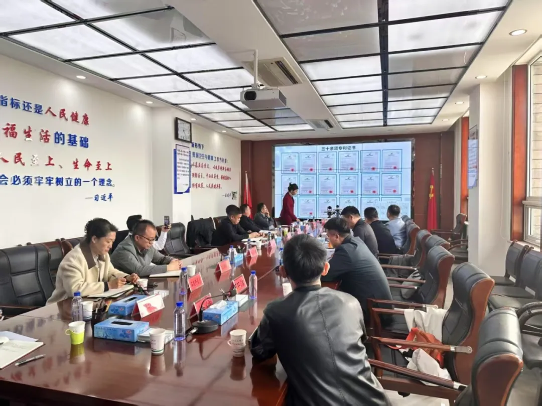 微信图片_20250422162830.jpg