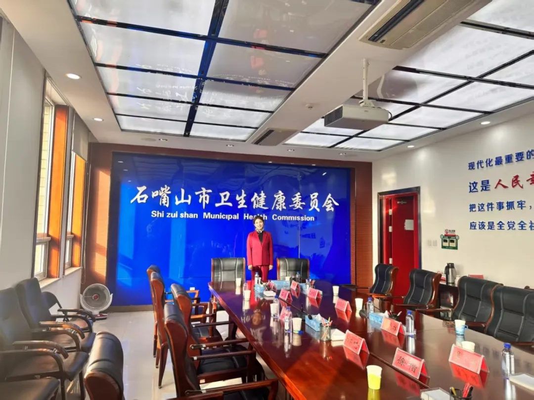 微信图片_20250422155008.jpg
