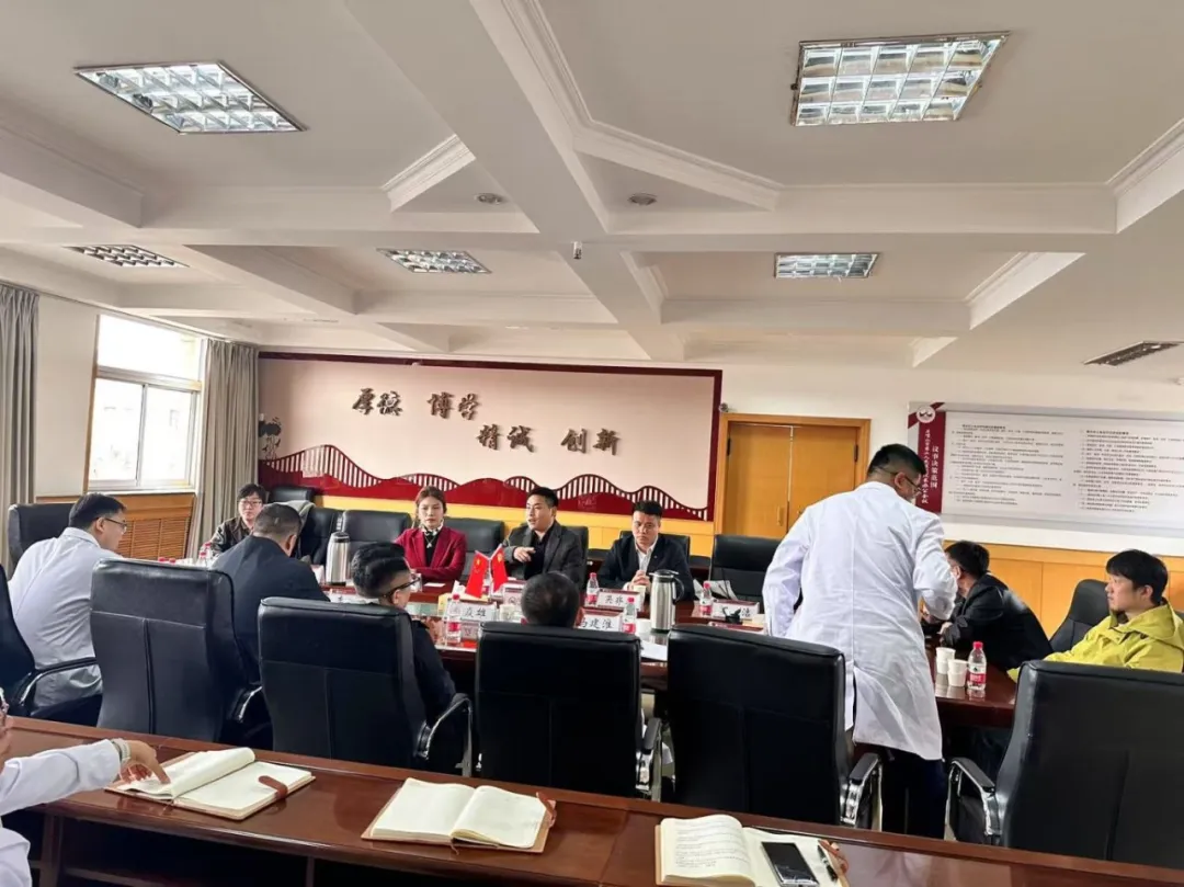 微信图片_20250422162836.jpg