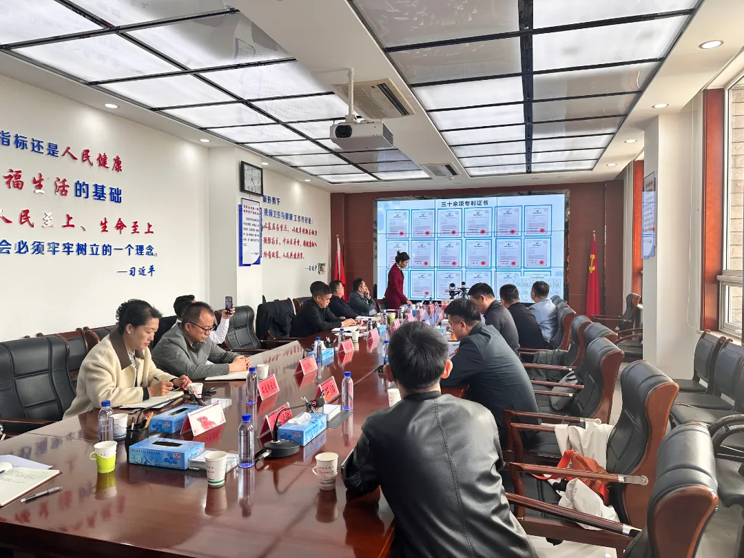 微信图片_20250422163557.jpg