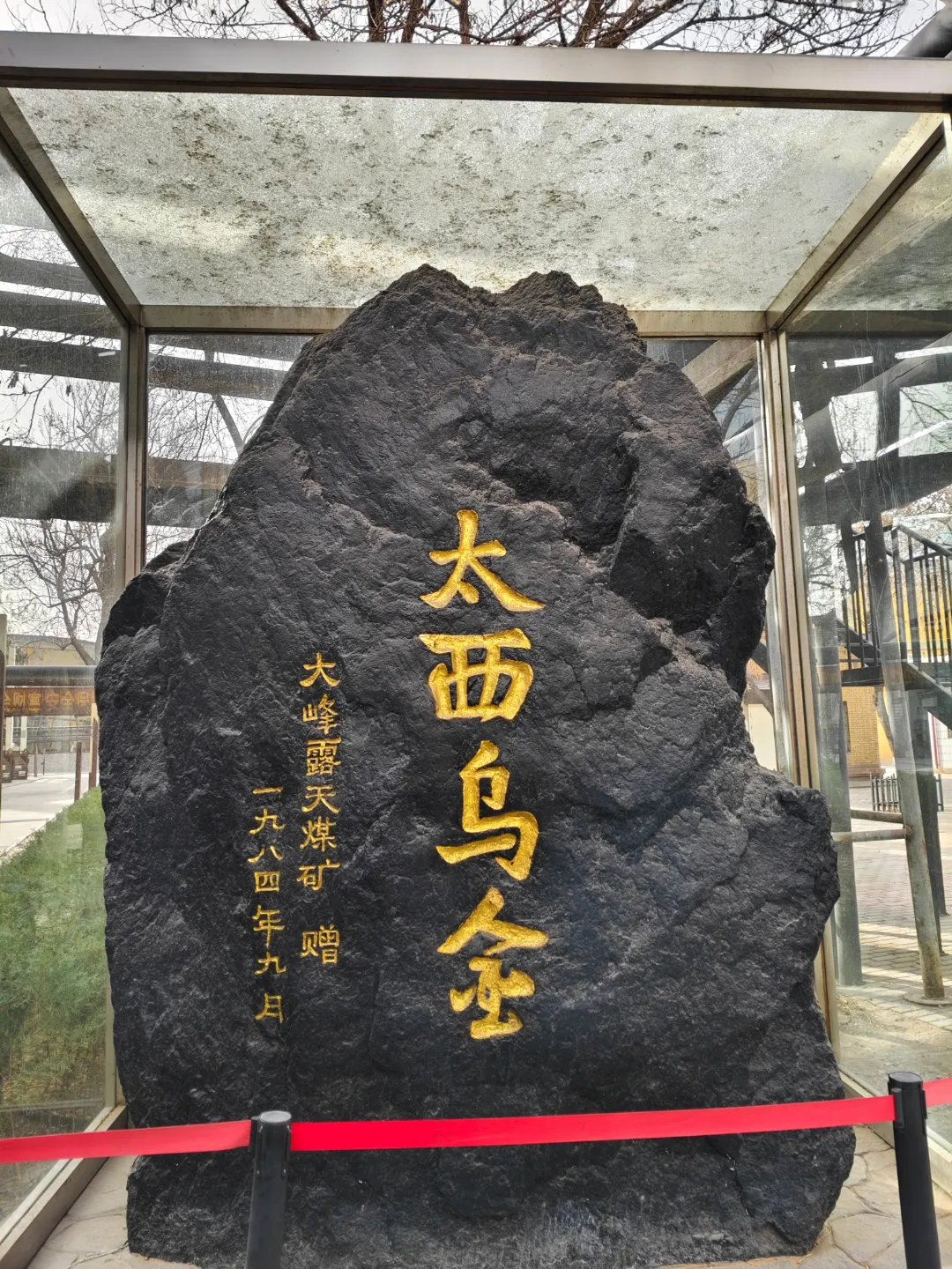 微信图片_20250422162809.jpg
