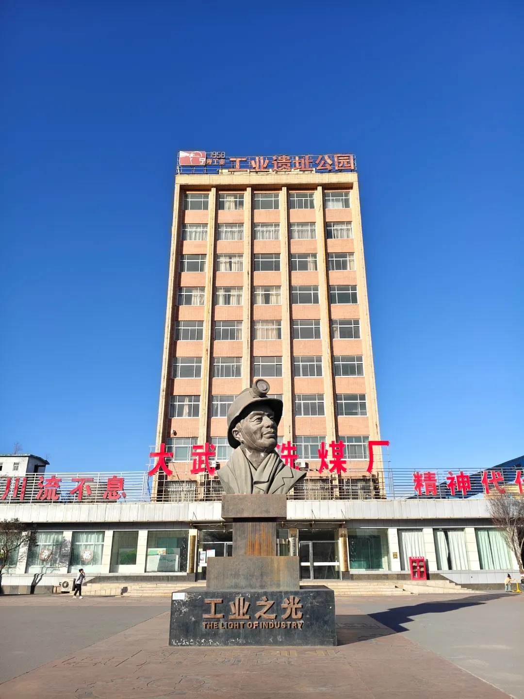 微信图片_20250422162800.jpg