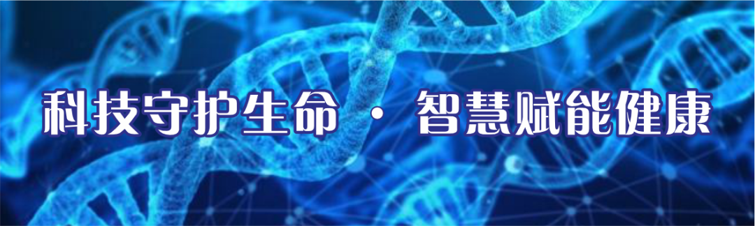 微信图片_20250418111342.png