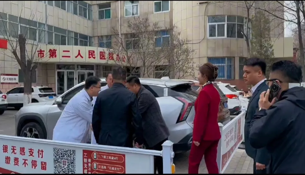 微信图片_20250422163353.jpg